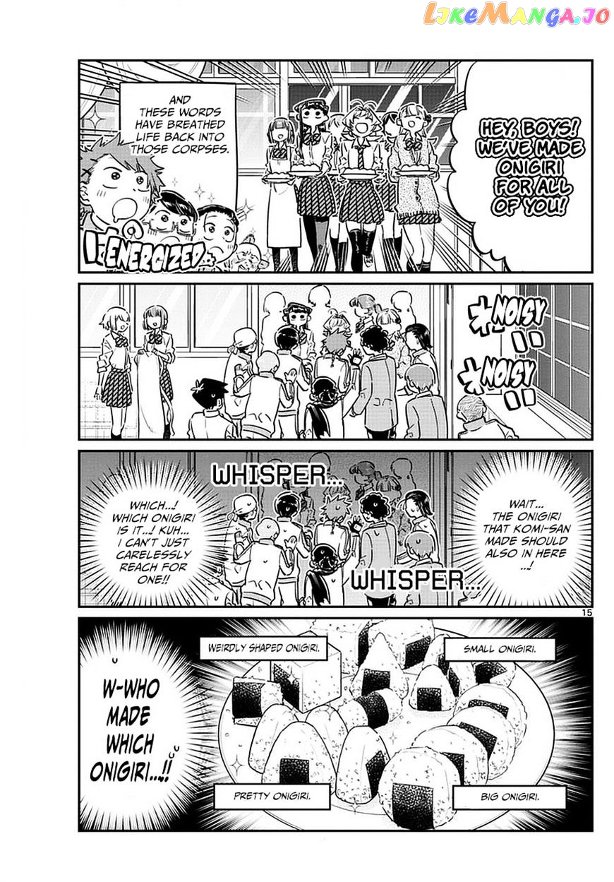 Komi Can
